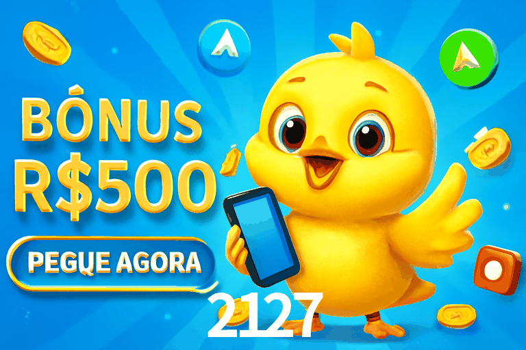 Exclusive Offers 2127
